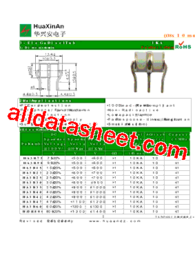 HA3R300C型号图片
