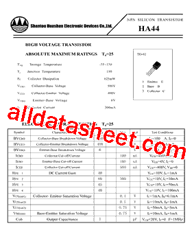 HA44型号图片