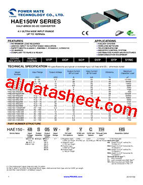 HAE150-24S05W型号图片