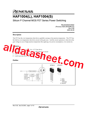 HAF1004L型号图片