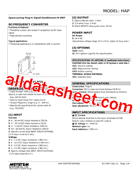 HAP-42-R/Q型号图片
