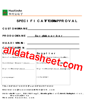 HAS-102M型号图片