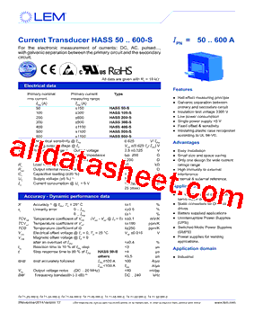 HASS50-S型号图片