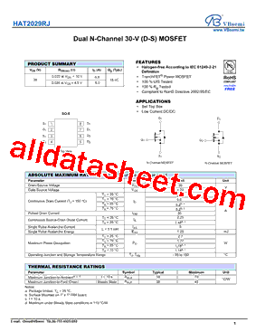 HAT2029RJ型号图片