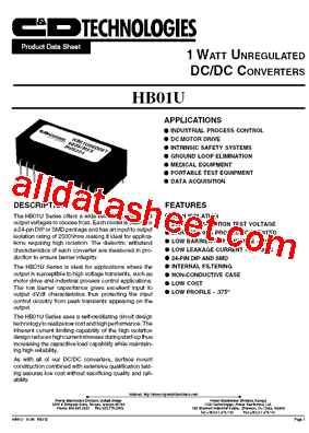 HB01U12S12型号图片