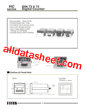 HC-31P型号图片