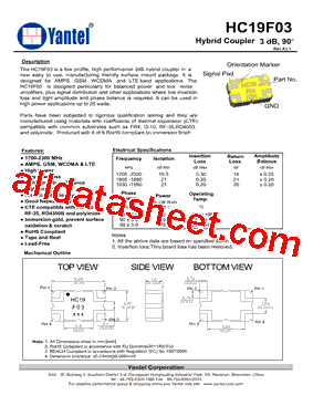 HC19F03型号图片