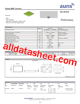 HC2016型号图片