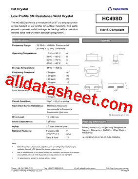 HC49SDLF-8.00MHZ型号图片