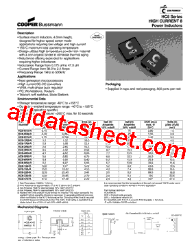 HC8-470-R型号图片