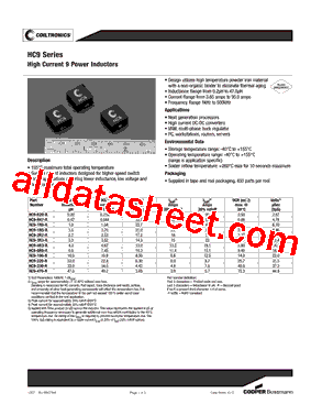 HC9-4R3-R型号图片