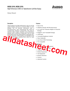 HCMS-2919型号图片