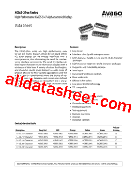 HCMS-29X3型号图片