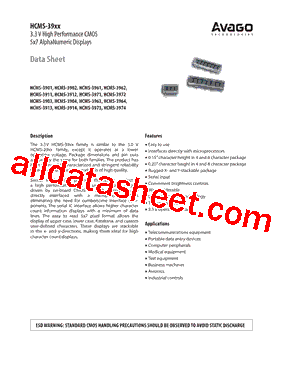HCMS-3961型号图片