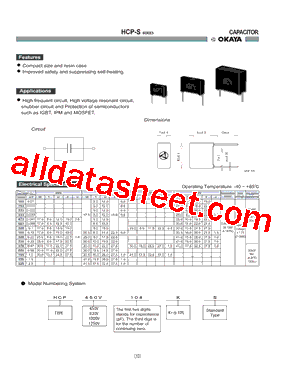 HCP1250V104KS型号图片