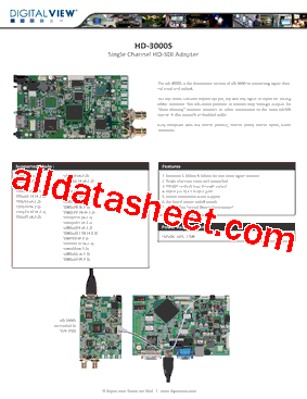 HD-3000S型号图片