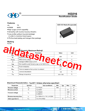 HD216型号图片