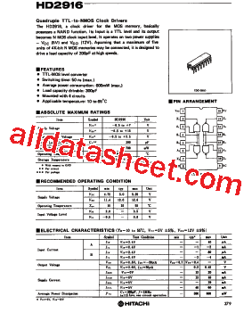 HD2916型号图片