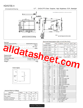 HDA570S-H型号图片