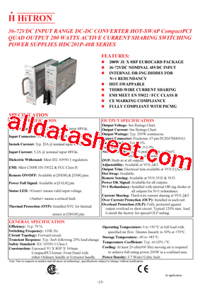 HDC201P-48B-490E型号图片