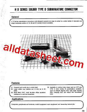 HDCB-50SF型号图片