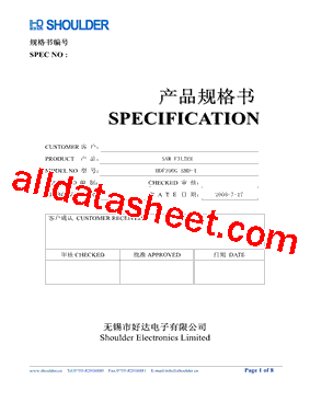 HDF390GS4型号图片