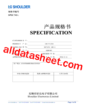 HDF405CS3型号图片