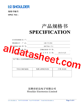 HDF706AF11型号图片