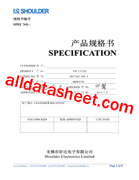 HDF738AS4型号图片
