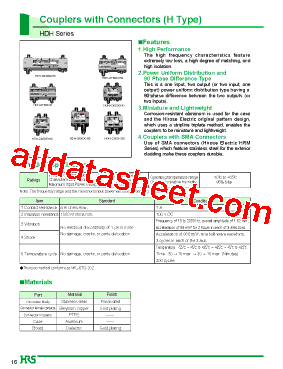 HDH-00820GID型号图片