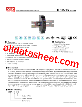 HDR-15-12型号图片