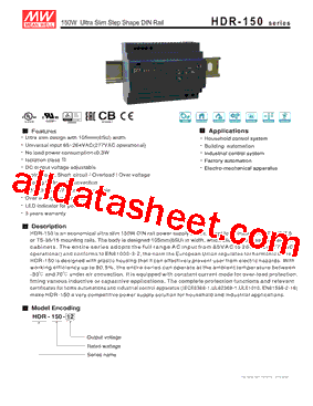 HDR-150-12型号图片