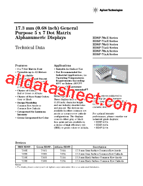 HDSP-701A-I0000型号图片