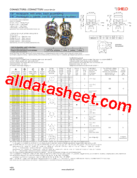 HDSR00584型号图片