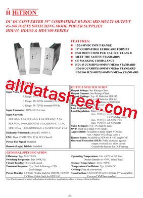 HDU100-A-11型号图片