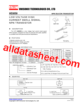 HE8050_15型号图片