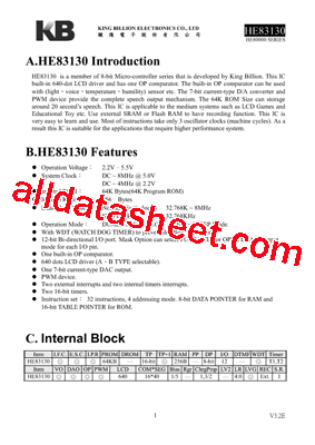 HE83130型号图片