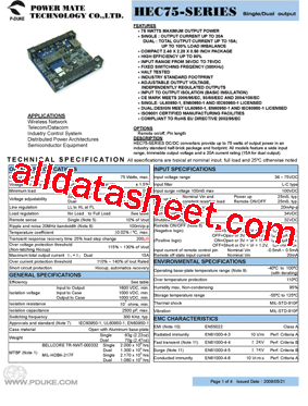 HEC75-48D3305型号图片