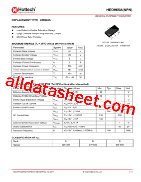 HED965A型号图片