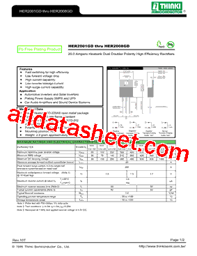 HER2001GD型号图片
