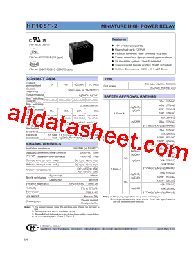 HF105F-2/012D-1DSTF型号图片