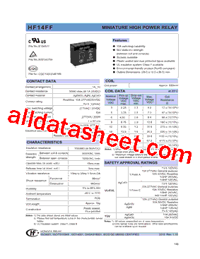 HF14FF/003-1HSFXXX型号图片