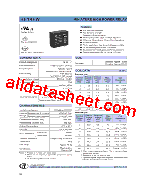 HF14FW/012-DSFXXX型号图片