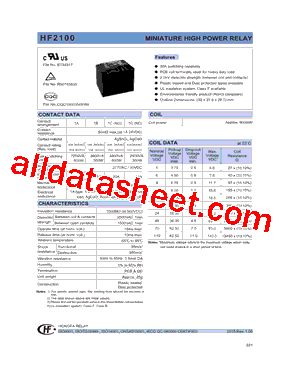 HF2100-1A24DFXXX型号图片