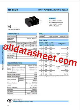 HF8509-39型号图片