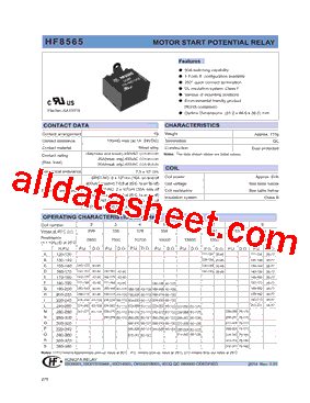 HF8565_15型号图片