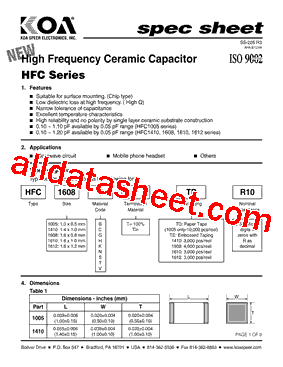 HFC1005HTR65型号图片