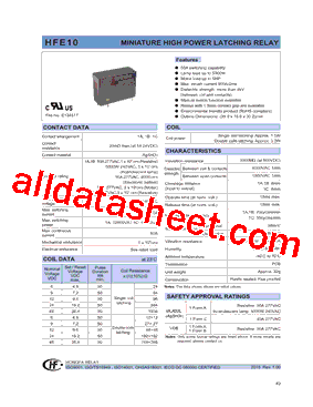 HFE10-1/12-H5ST-L2-R型号图片