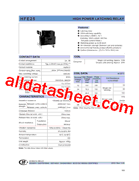 HFE25-A/12-2HT2XXX型号图片