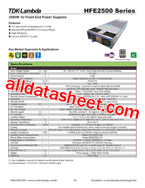 HFE2500-12-S型号图片